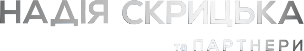 logo full nobg 1024x172 - Головна